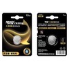 传应石墨烯纽扣电池CR2016 1粒装 商品缩略图0