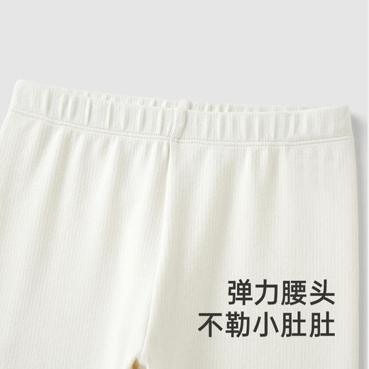 【商场同款】英氏儿童打底裤纯色女童针织打底裤春夏百搭2025新款 商品图2