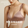 【里外桑蚕丝】轻薄无钢圈缎面真丝文胸柔软丝滑美胸内衣女金三塔  NZFED302 商品缩略图0