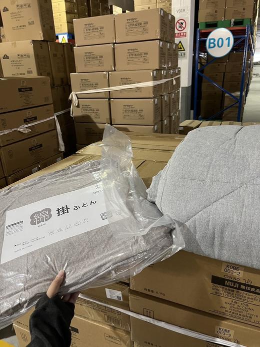 【出口日本无印全棉麻四季被】纯原外贸尾单 可遇不可求，整个办公室抢着留 真诚推荐 超级划算!! 商品图1