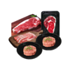 锦江大厨进口牛肉礼盒228型（冷冻发货~） 商品缩略图1