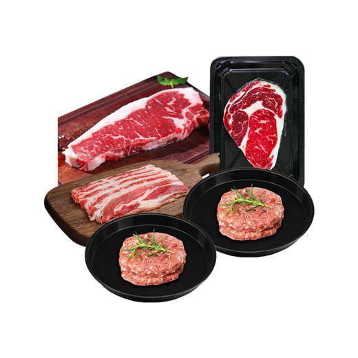 锦江大厨进口牛肉礼盒228型（冷冻发货~） 商品图1