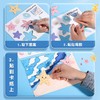 福利！【四套装 48张图案】3D立体贴贴画儿童手工diy制作材料包幼儿园女孩子玩具卡通安静书 商品缩略图2