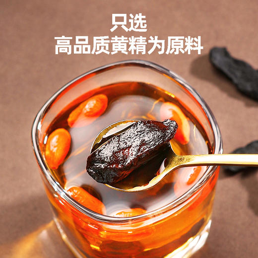 杞里香黄精250g/罐，200g即食黄精罐装，优选九华山地道产地，5年足龄，营养沉淀，泡水吃，即食黄精 商品图7