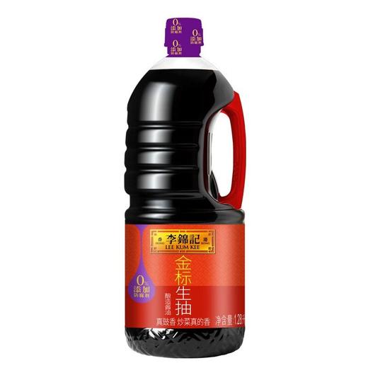 李锦记1.28L金标生抽 商品图0