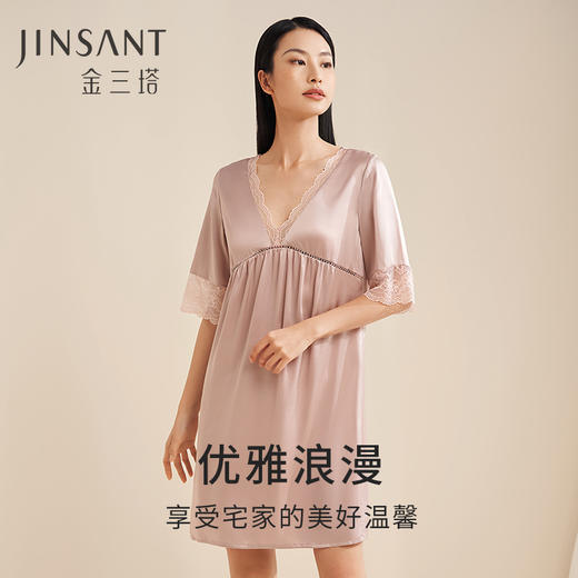 金三塔女真丝蕾丝拼接带杯睡裙新品（限价款）YSFEA314 商品图0