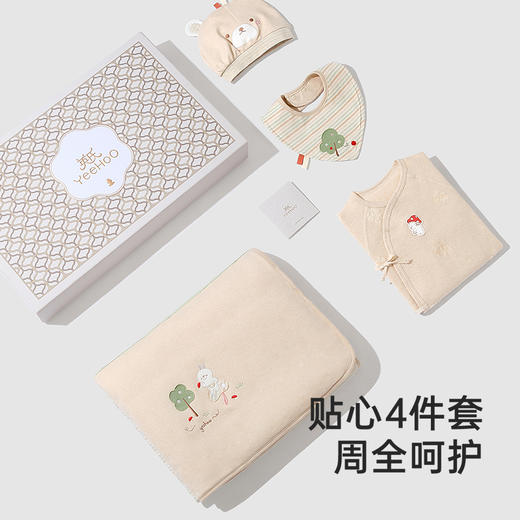 【商场同款】英氏婴儿礼盒抗菌宝宝衣服四件套新款送礼礼盒 商品图3