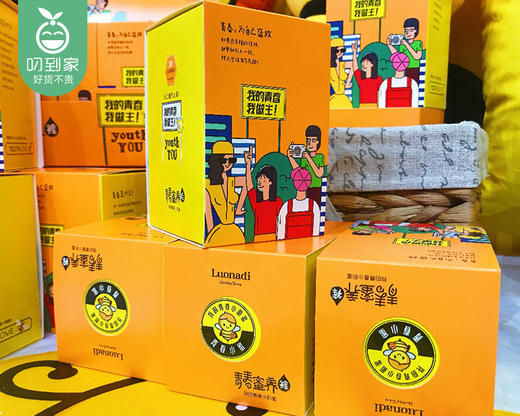 罗娜蒂青春蜜养裤（肤色+黑色）/1盒（2双，适合50-80kg）补单专用 商品图6