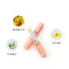 【跨境】DHC保湿润唇膏1.5g（效期：2029/08） 商品缩略图3