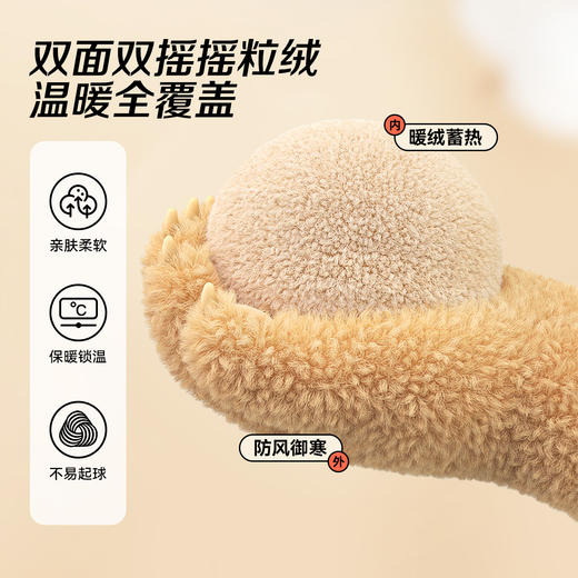 男童女童立领马夹秋季新款安奈儿童装EM432506 商品图3