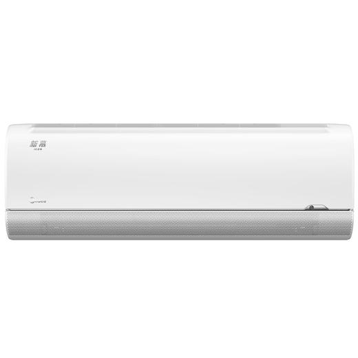 国补到手价 3679元  美的KFR-35GW/XM1-1  新慕空调 1.5匹 定制无风感 定制智清洁 抽湿 变频冷暖 壁挂式空调挂机 商品图1