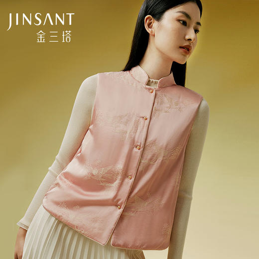 金三塔桑蚕丝保暖背心女新中式优雅立领双色提花秋冬新品棉袄马甲（限价款）  NSFDD735 商品图0