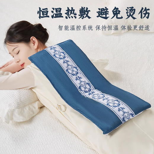 【2海盐热敷包、艾绒包、电加热亚麻盐袋子、9档定时控温、理疗热敷毯、加大粗盐热敷袋礼盒装 商品图5