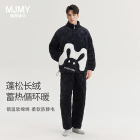 男士奶泡绒拉链夹棉套装