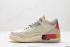 耐克乔丹Air Jordan 3 Retro复古中帮篮球鞋CT8532-102男女鞋 商品缩略图2