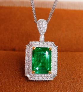 1.62克拉祖母绿吊坠