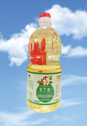 2025年11月17至21日出单奖励业务伙伴山茶油一壶