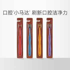 everbab 宽齿牙刷4支装