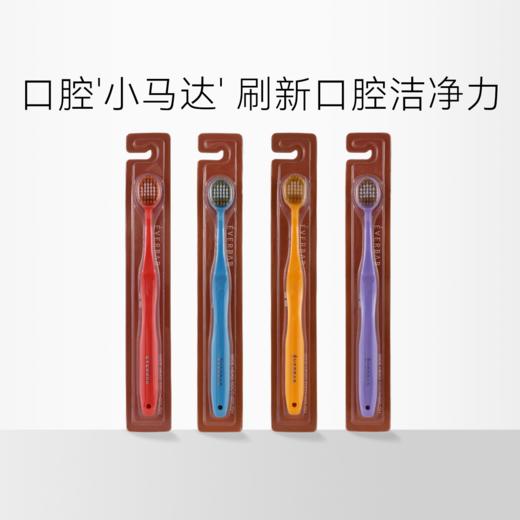 everbab 宽齿牙刷4支装 商品图0