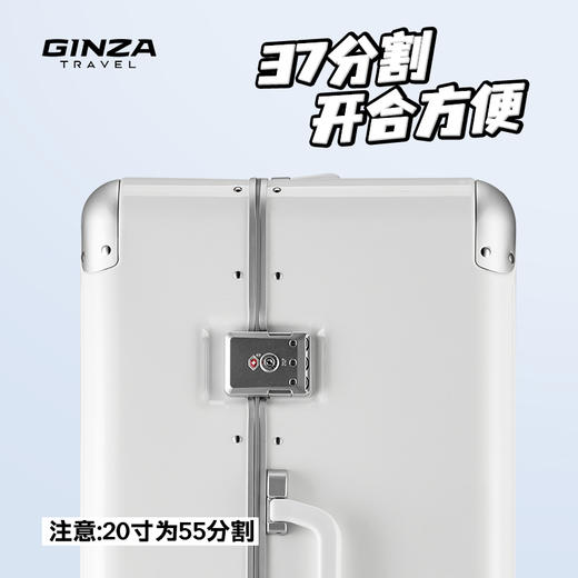 银座x航海王 超级路飞尼卡系列6753K 商品图4