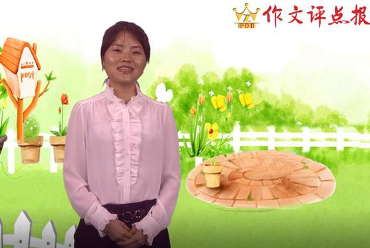 顺序的写作技法 商品图0