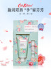Cath Kidston  蔷薇手唇蜜润礼盒（护手霜50ml*1+唇膏4g） 商品缩略图6