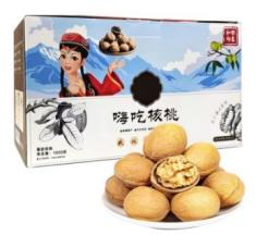 禧尔•熟核桃礼盒1000g【产地直发】 商品图0