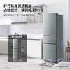 美的（Midea）冰箱_MR-225TE 三门三温钛钢灰-星烁 灰色 商品缩略图6
