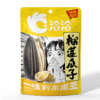 【特别限定，洽洽奇味瓜子大礼包】口味奇奇怪怪,懂你可可爱爱（榴莲、辣根、螺蛳粉各一包）QQ 商品缩略图3