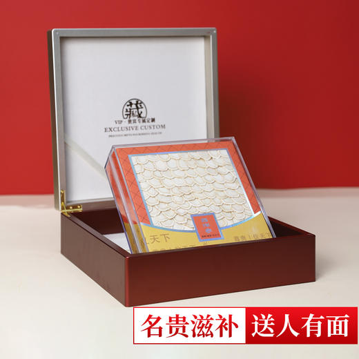 【谦予千寻 西洋参礼盒】 商品图1