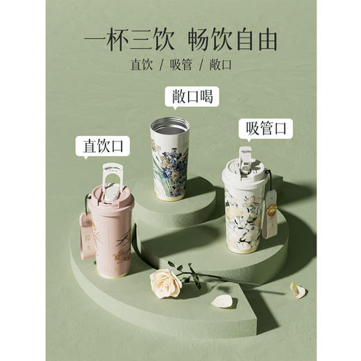 【限时特惠】格沵GERM 花语系列闪耀咖啡杯500ml（目前仅发向日葵款）【分仓直发，72小时发货，周末节假日不发货】-专享价 商品图3