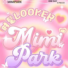 【Mimipark漫画小桃夜】紫玫瑰气质姐姐专属色号