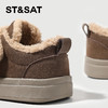 【童鞋】星期六泰迪毛边魔术贴保暖儿童休闲鞋SSC4192L7M 商品缩略图4