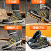冬季新款加绒劳保鞋钢包头防砸防刺穿工作鞋 商品缩略图5
