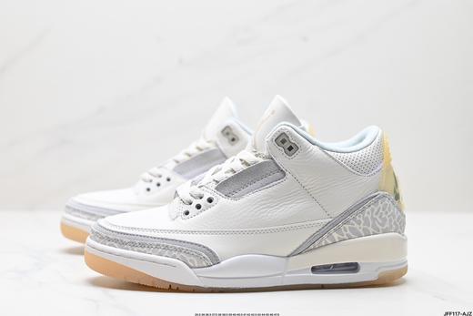 耐克乔丹Air Jordan 3 Retro复古中帮篮球鞋CT8532-102男女鞋 商品图3