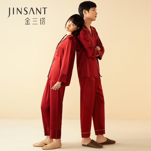金三塔情侣真丝睡衣秋简约高级100%桑蚕丝婚庆红色长袖男女家居服（限价款）   YSF8C209+YSM9A203 商品图0