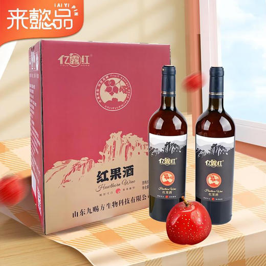 山东好品纯发酵山楂酒 商品图0