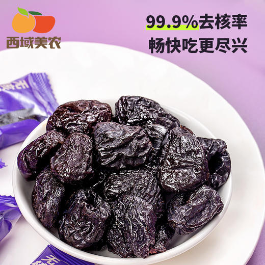 【39.9抢！无核西梅干】甄选品质原料，配料只有西梅，营养健康，富含高，一口下去全是肉，畅快开吃， 无化学添加解馋，干果蜜饯零食酸甜食品L 商品图4