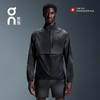 ON 昂跑 Weather Jacket Lumos 2024男款 秋冬新品透气反光轻量夹克 商品缩略图0