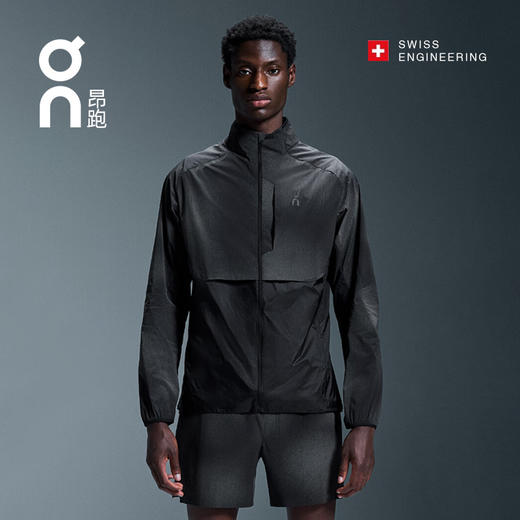 ON 昂跑 Weather Jacket Lumos 2024男款 秋冬新品透气反光轻量夹克 商品图0