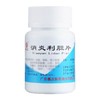 KJ   （嘉应牌）消炎利胆片 100片(糖衣片) 商品缩略图3