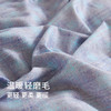 莱生活  全棉磨毛四件套  200*230cm 商品缩略图1