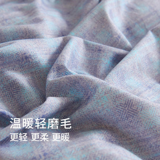 莱生活  全棉磨毛四件套  200*230cm 商品图1