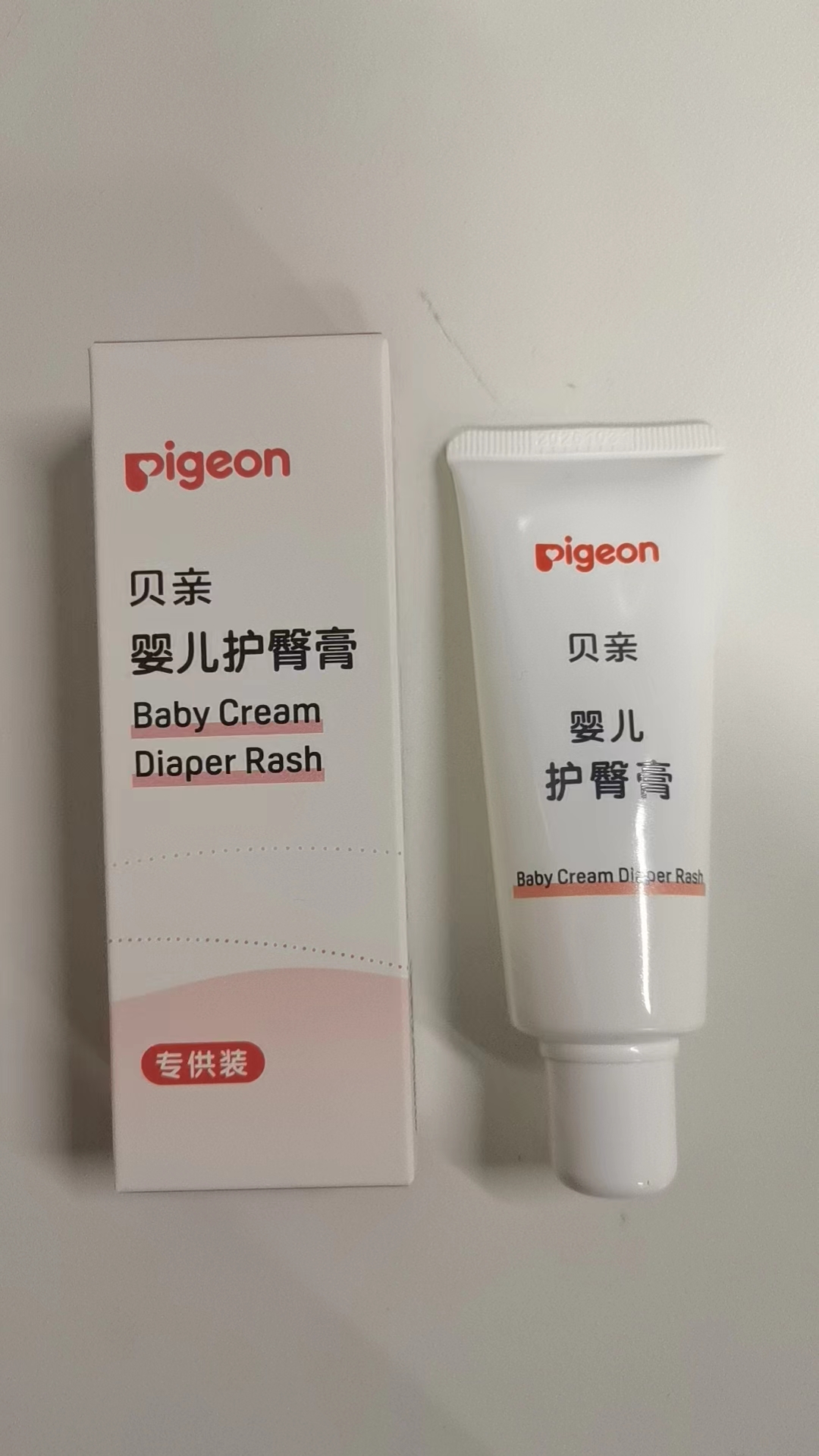 贝亲护臀膏35克