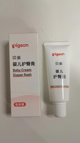 贝亲护臀膏35克