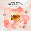 【舒缓补水】艾玛丝玫瑰嫩肤水动面膜100G 商品缩略图2