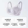 【CDE杯商场同款】熳洁儿 大胸显小全罩杯文胸防外扩收副乳内衣抹胸式24701331 商品缩略图2