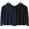 【加绒】【新款DG】大依优型大码加绒长袖Polo衫翻领男装加肥加大体恤大号上衣胖子 商品缩略图3