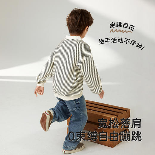 【商场同款】英氏儿童打底衫春秋季男童长袖POLO衫复古2025新款 商品图2