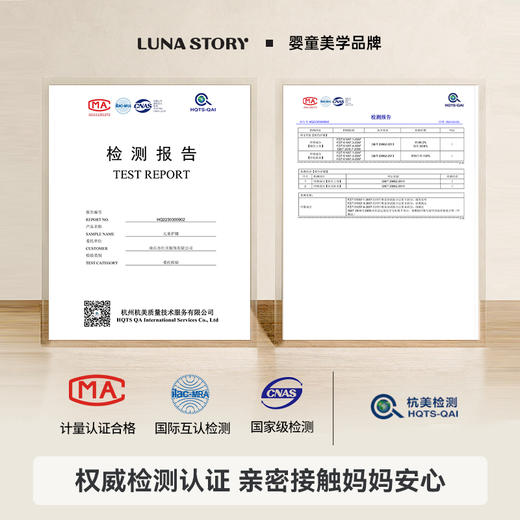 lunastory宝宝爬行学步护膝保护套 商品图4